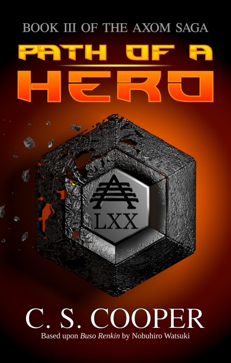 Cover of Path of a Hero