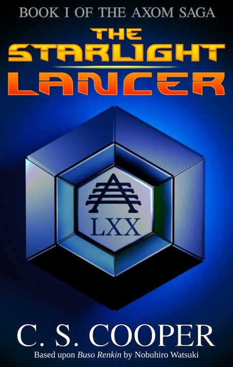 The Starlight Lancer - EPUB